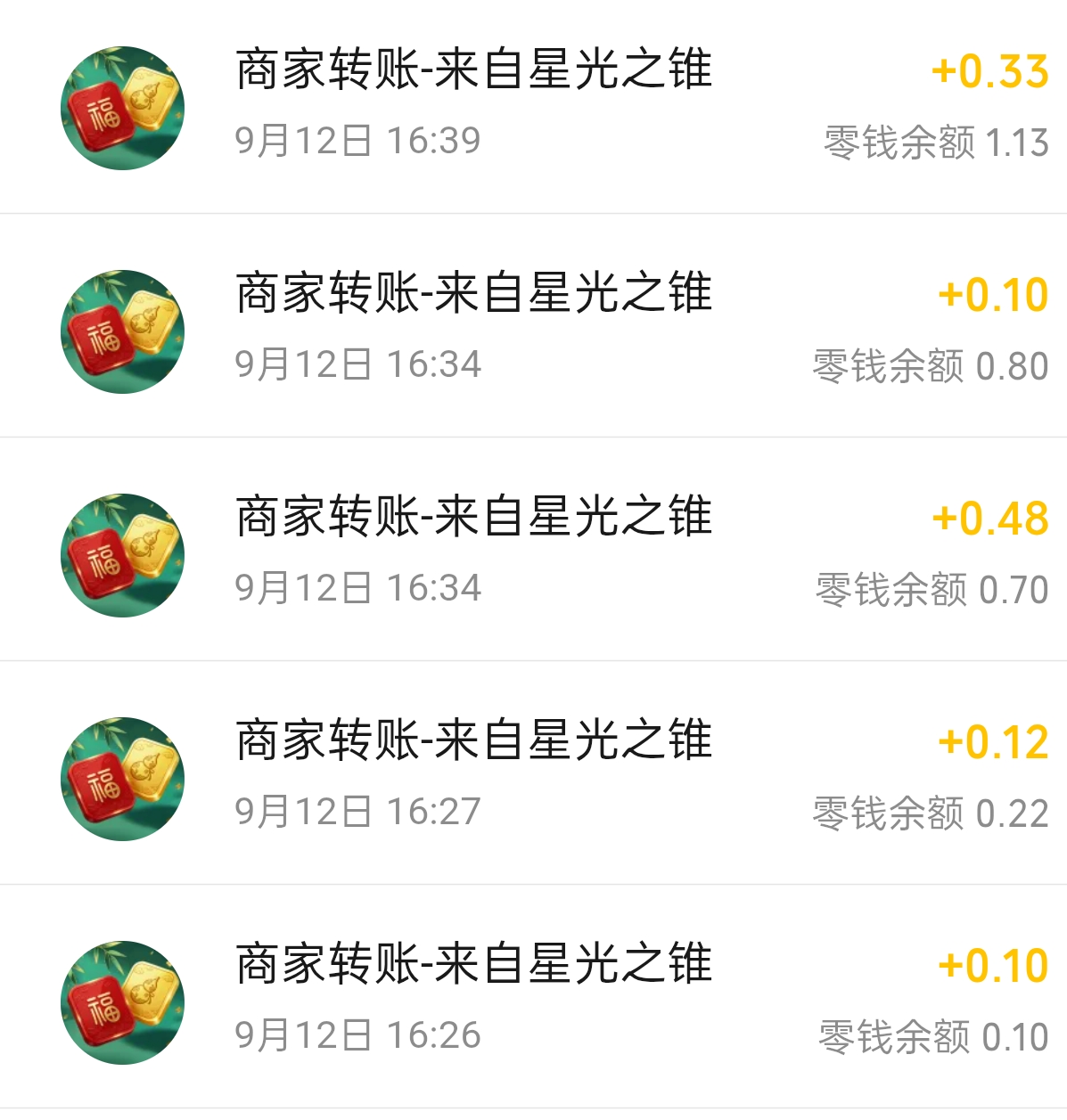 随心对对碰